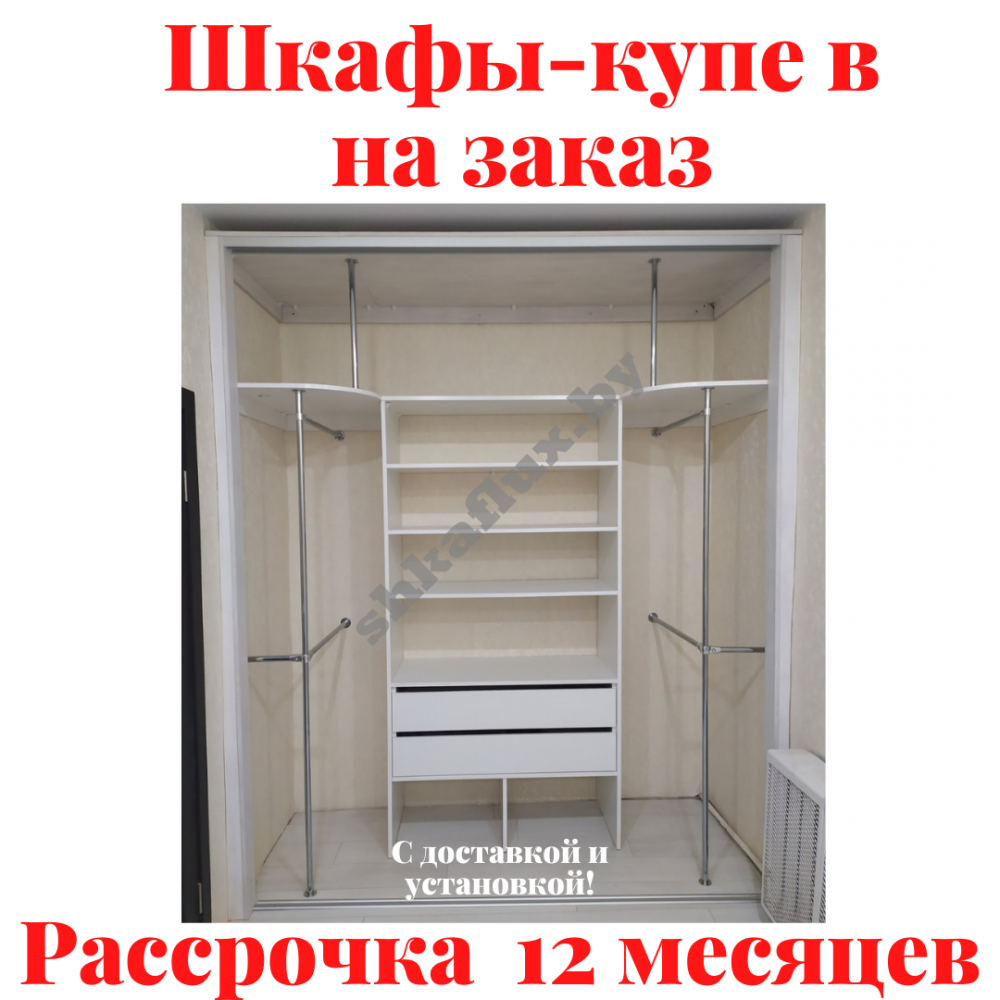 Звоните, Стоимость по запросу. 2-994